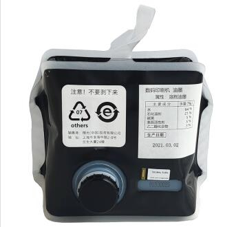 理光（Ricoh） 501型 黑油墨（1000cc/袋*1袋）适用于DD5441C/5451C/5440C/5450C