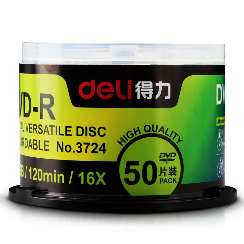 得力(deli)3724 dvd光盘空白dvd-r刻录光碟 50片 4.7G 空白光盘 50片/筒 3724