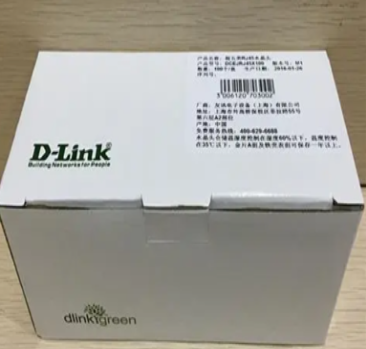D-Link 超五类纯铜RJ45网络水晶头 sjhs-230620135827