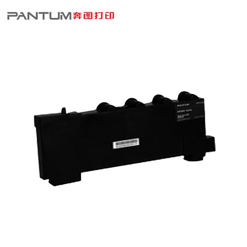 奔图(PANTUM)原装废粉仓 CWT-350 适用机型奔图CP2500DN CM7000FDN智享版 CWT-350