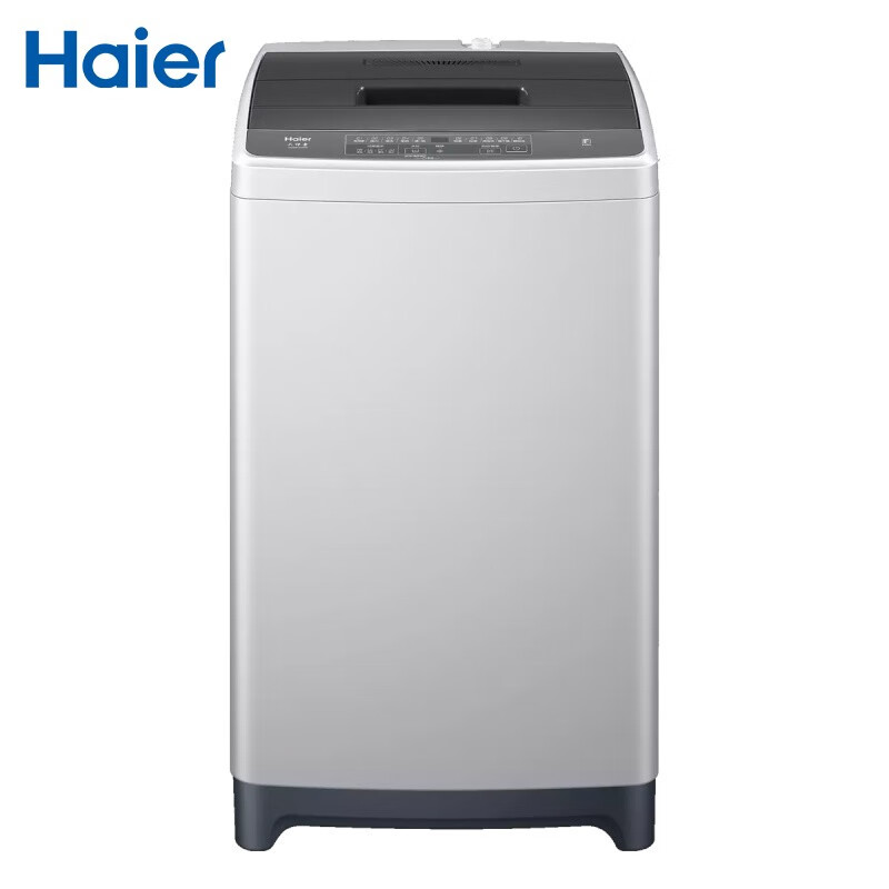 海尔(Haier)8公斤 全自动家用波轮洗脱一体智能称重预约筒自洁大神童洗衣机
